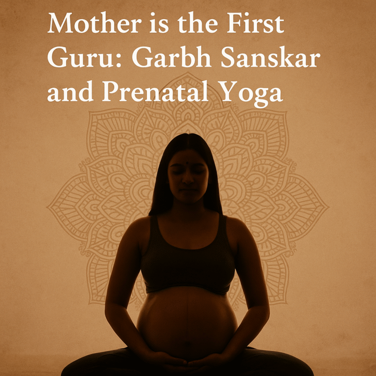 Mother is the First Guru